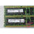 三星16G 32G DDR3 1866 1600 1333ECC REG 12800R服务器内 深蓝色 1066MHz