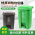 垃圾桶带盖脚踏式垃圾桶厨房垃圾桶大号制造业商用垃圾桶长方形分 20升绿色特厚新料+垃圾袋2包