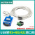 usb转485/422转换器工业级rs485转USB串口线通讯模块   UT-890 UT-891（CP芯片） 3m