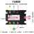 上海椿树SJGX-3三相电机正反转固态继电器10A-60A控制模块SSR SAR SJGX-3 40A