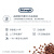 德龙（Delonghi）/德龙ECAM350.75全自动咖啡机家用意式一键式奶咖 银色 官方标配
