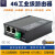 AR500织云物联4G 5G工业路由器内网穿透 串口 PLC远程控制GPS专网 工业级4G通/2天线/RS485
