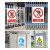 曼川 安全警示牌 注意安全标识牌 铝板UV 20*30CM 消防工地施工标示牌可定制