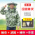 防蜂服全套透气蜜蜂防护服半身蜂衣养蜂防蜂衣蜂帽养蜂工具 薰衣草味xy