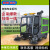联豫 电动扫地车 商用驾驶式扫地机 物业小区环卫道路清扫车1400型-清扫洒水抑尘 扫吸结合 3-4