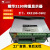 上海XK3190-C602称重仪表/称重显示器定量包装灌装秤控制仪表 标配仪表