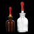 玻璃滴瓶白色棕色滴瓶红胶头滴管实验室液体分装瓶精油滴瓶 白色滴瓶30ml 含胶头 整套