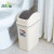 卫生间垃圾桶2022厕所翻盖夹缝窄缝长方形有带盖客厅摇盖 蓝白色摇盖款6L赠送40只垃圾袋