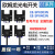 欧姆龙光电开关U型槽型EE-SPX303N EE-SPX403N传感器带1米线 EE-SPX303N