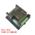 plc工控板国产控制器fx2n-10/14/20/24/32/mr/mt串口可编程简易型 单板FX2N-10MT 2路模拟量输入