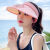 畅桑风扇帽成人USB充电带子女夏季大帽檐遮阳帽子空顶太阳帽 充电款-米白色