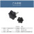  京繁 梅花手拧螺丝 六角星型胶头手柄螺丝 塑料梅花头螺栓 10个/包 一包价 M5*45-头径25 