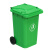 科力邦（Kelibang) 户外垃圾桶 大号塑料加厚商用环卫带盖分类小区物业翻盖果皮箱 KB1001 100升绿色（带轮款）