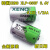 韩国XENOXLP-050F探头3.6V探针1/2AA锂电池XL-050H耐高温 XLP-050F(裸电池)