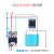 液位继电器61FGPNN8AC220110V供水排水控制器水泵水位 61F-GP-N8 AC220V(配送底座)