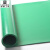 洛楚 绝缘橡胶板2mm绿色平面1米x12米 配电房绝缘橡胶垫 高压绝缘垫配电室绝缘板