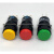 IDEC和泉AB6-M AB6M-M2GC M2RC YC SC按钮开关圆形自复位6脚16mm 其他颜色联系