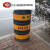 电线杆防撞桶安全警示交通圆柱型防撞桶防撞墩反光电杆保护桶 红白1000*500*350