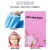 MOREYUN 带书包位儿童双帽檐便携雨衣 粉色小兔(双帽檐大书包位收纳袋） S 