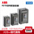 ABB软起动器PSTX30-690-70  1SFA898203R7000 重载应用 现货 深灰色
