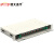 普天泰平（PTTP）GPX01型光纤配线架 ODU熔配一体化子框（ODF-12芯FC/UPC单模电信级单元箱）