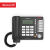 纽曼(Newmine)HL2008TSD-118(R)录音电话机 联机录音座机 商务办公固定电话