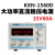 KXN-3020D/3030D大功率可调直流稳压电源30V20A/30A开关电源 KXN-1560D(0-15V 0-60A)