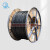 起帆（QIFAN）电缆3芯1.5/2.5/4/6平方动力护套硬纯铜国标电缆 YJV3*15 1米价格11米起剪