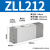 PM多级真空发生器VTMPBM2030负压产生器真空泵大吸力流量ZL112 ZL212