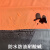 螺客岩（Locroyon）PVC无袖皮围裙 防水防油污耐酸碱耐油水产酒店后厨加厚围腰 LKY-6215 黑红围裙110×90