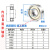 微型轴承 微型滚动小轴承MR128 148 688 698 608Z628RS 638ZZ深沟球内径 628ZZ碳钢8*24*8mm 其他