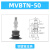 威尔克VRK MVBKN/MVBTN/MVBLN系列机械手配件吸盘支架金具真空吸盘金具 MVBTN50 铜镀镍金具 