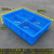 加厚塑料箱多格分类周转箱零件盒子五金工具螺丝盒分格收纳物料框 大号方六格+蓝色外径400x400x125mm