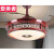 爱美者风扇灯吊扇灯家用客厅餐厅卧室吊灯带电风扇一体中式红木色 招财-42寸-变频双控