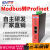 ProfiNet转ModbusRTU/TCP/RS485/232/Profibus/EtherCAT BT-MD04 4通道modbus
