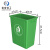 米奇特工（Agents mickey）塑料垃圾桶  大号加厚户外工业垃圾箱 绿色 40L无盖