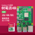 树莓派4B Raspberry Pi 4代B开发板AI人工智能电脑python套件8GB 摄像头套餐 树莓派4B 2G