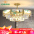 帝师照明珐琅彩新中式餐厅吊灯现代简约中国风荷叶全铜设计师茶室包间厢灯 100CM长形