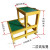 绝缘高低凳 玻璃钢绝缘高低凳可移动平台凳踏步凳电工凳单层凳梯 60*50*60cm