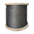  京繁 带油钢丝绳 光面油性钢丝绳  一米价 30mm 