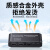 UNNLINK HDMI2.1音频分离器4K120Hz二进一出切换器eARC音频转换器PS5/Switch机顶盒连接电视显示器投影仪 8K60Hz升级款【支持ARC】
