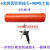 喷枪高压空压机枪头压缩空气尘货车除尘枪吹风枪气动套装 6米弹簧管+989吹尘枪