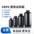 黑色塑料瓶HDPE试剂瓶大小口避光防紫外线样品包装密封油墨瓶加厚 小口 1000ml