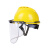 防护面罩切割打磨电焊防护罩轻便防尘焊工面具透明全脸 红色安全帽+支架+PVC屏防护