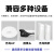视明通 千兆监控电源48v适配器 poe供电电源模块 网桥适配器无线 AP供电器