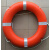 救生圈CCS船检证书成人2.5公斤加厚国标塑料实心救生圈救生衣包邮 CCS船检证书25公斤塑料圈