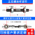 螺丝杆正反牙双头螺纹连接杆SI10 12 16鱼眼杆端关节轴承球头拉杆 SI8TK-80MM