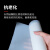海斯迪克 硅胶板 耐高温硅橡胶方板透明垫片 防震密封垫500*500*10mm