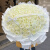 全国白玫瑰花束送女友鲜花速递同城杭州上海广州北京花店生日配送 [铭记于心]19朵白玫瑰