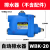 空压机储气罐自动排水器 WBK5820气泵放水阀零损耗急速自动排水 [WBK20]排水器